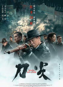 91免费版在线观看